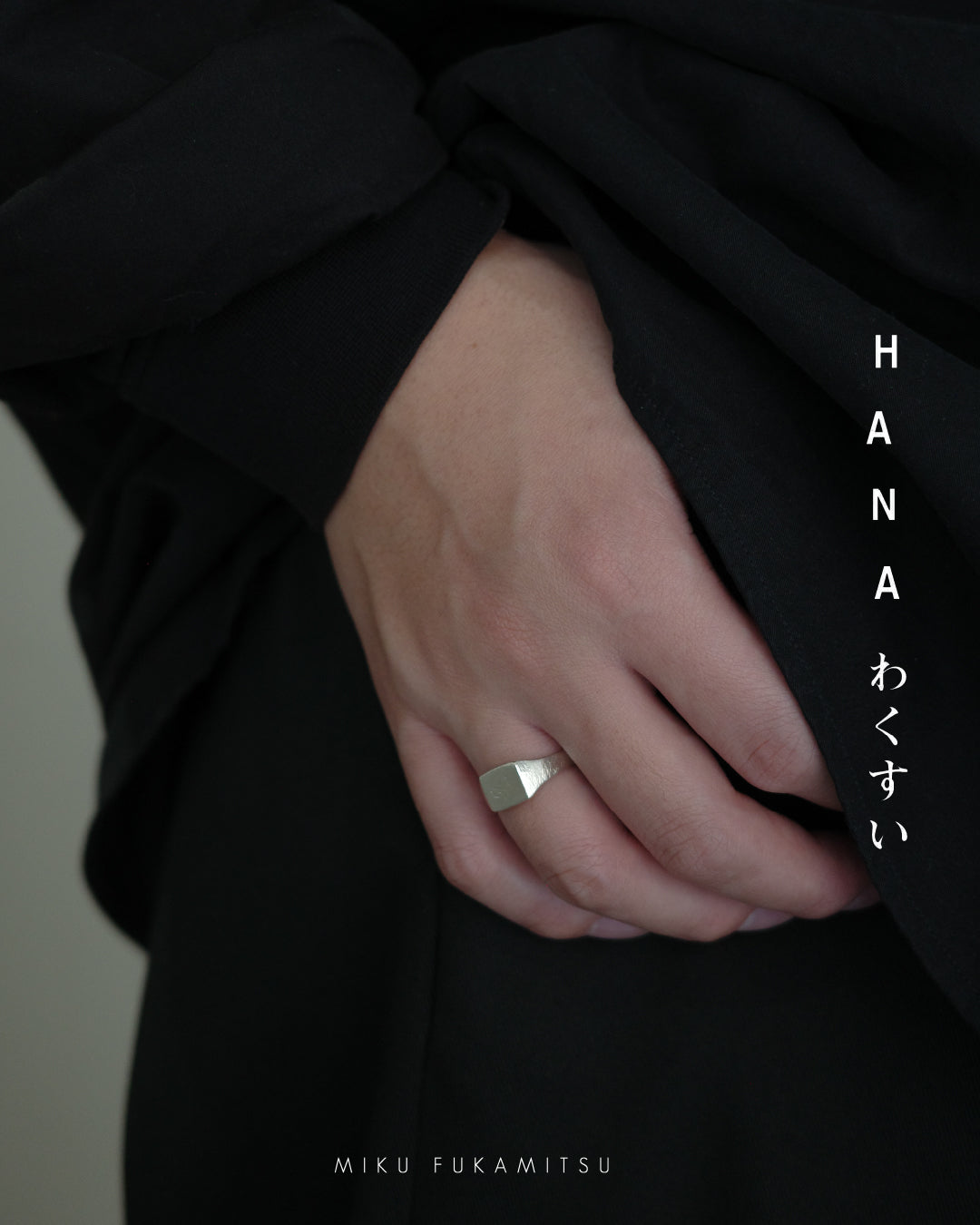 HANAわくすい POPUP